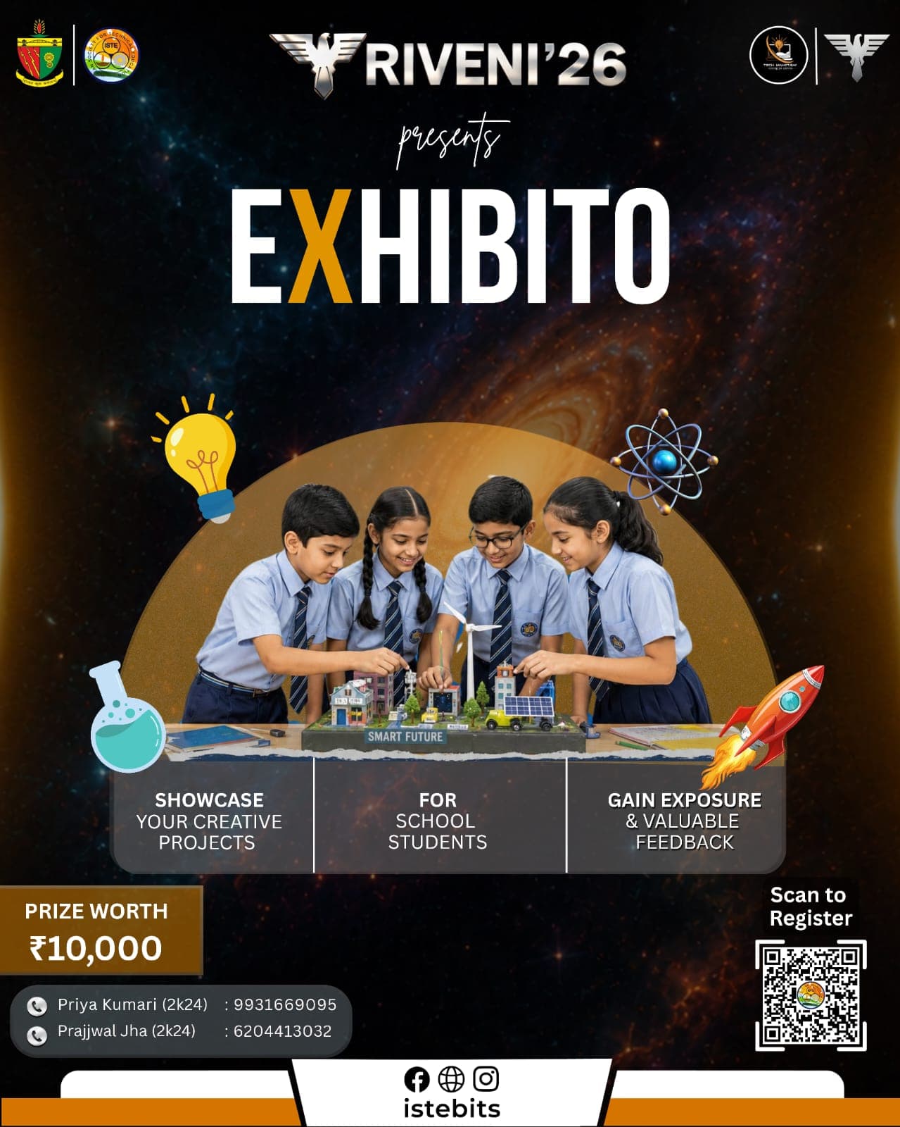 Exhibito (School)